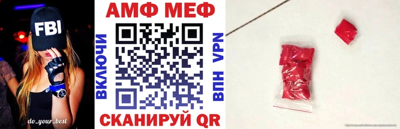 shop состав  Хилок  АМФ Premium 