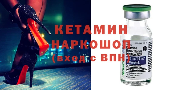 кокаин VHQ Мегион