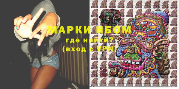 кокаин VHQ Мегион