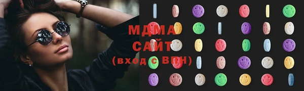 кокаин VHQ Мегион