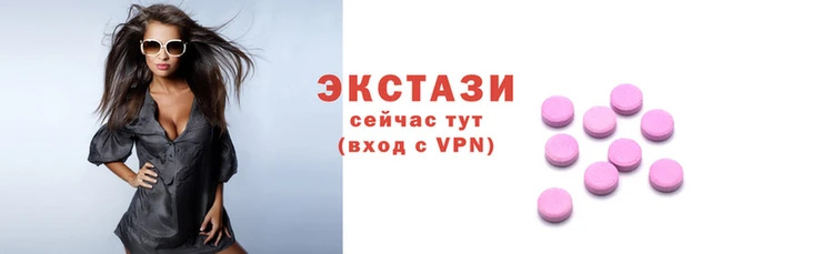 мефедрон VHQ Медвежьегорск