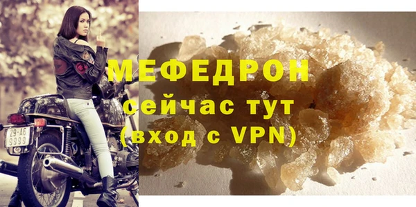 кокаин VHQ Мегион