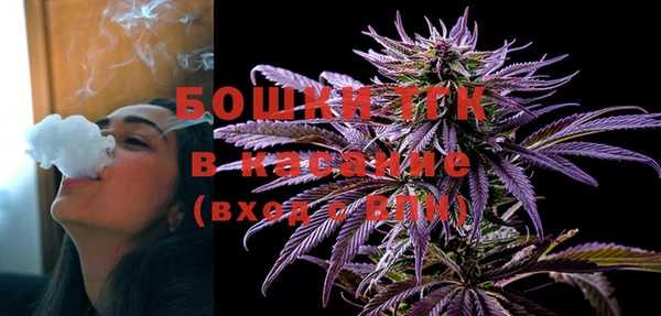 мефедрон VHQ Медвежьегорск
