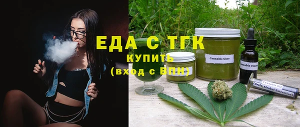 кокаин VHQ Мегион