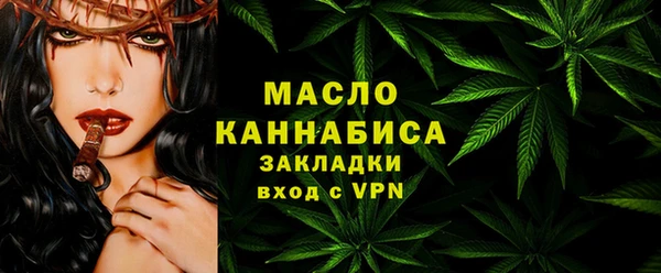 кокаин VHQ Мегион