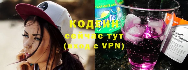 меф Медногорск