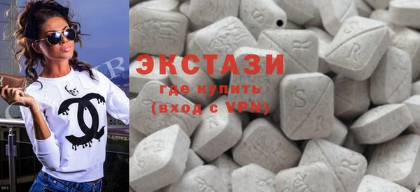 кокаин VHQ Мегион